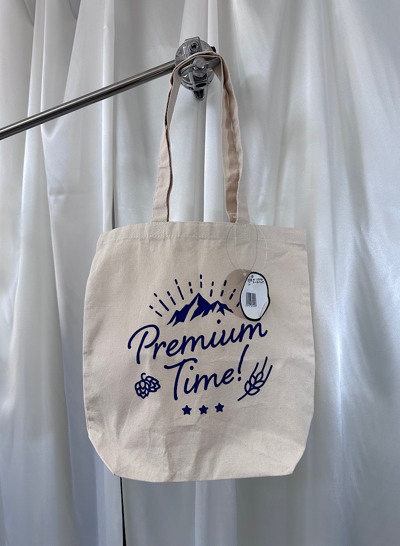 Premiem Time bag (new arrival)